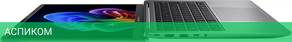 Ноутбук ASUS ExpertBook P5 P5405CSA-NZ0209