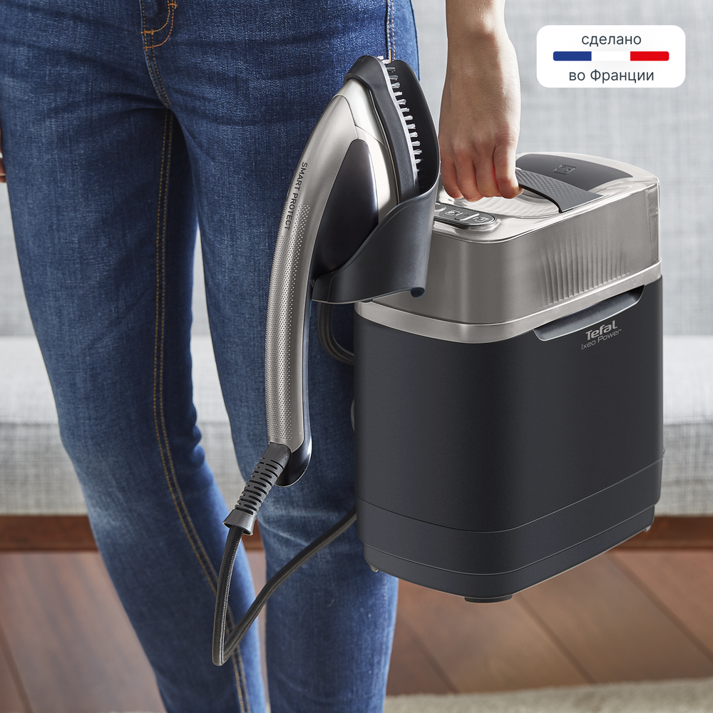 Паровая гладильная система Tefal IXEO Power QT2028F0