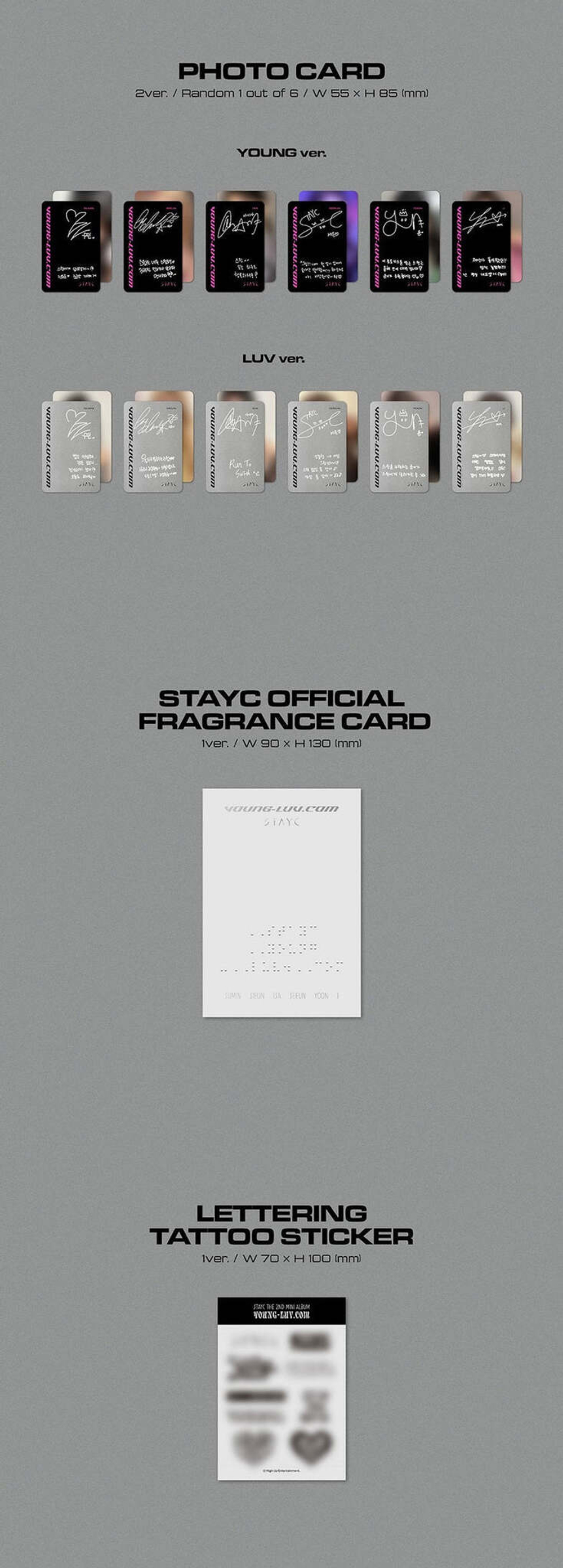 Альбом STAYC - YOUNG-LUV.COM