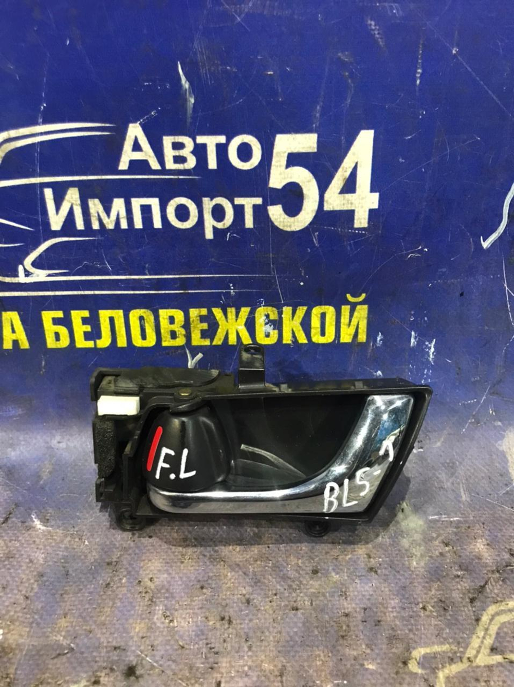 Ручка двери передней левой салонная SUBARU LEGACY 2005