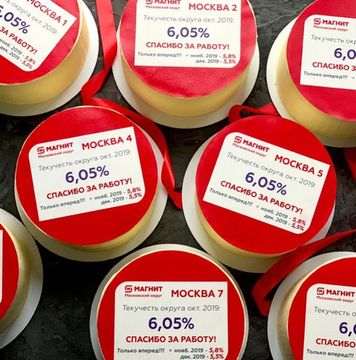 Корпоративный торт для компании Магнит