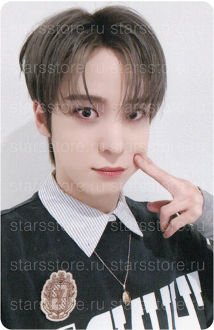 Фотокарта Yunho ATEEZ - GOLDEN HOUR : Part.2 (MAKESTAR) Mochi Peace ver.