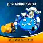 Сушилка - воздухонагреватель для батута, Huawei HT-1E