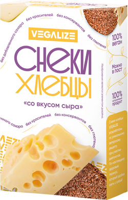 Снеки-хлебцы "Со вкусом сыра" VEGALIZE, 4 шт