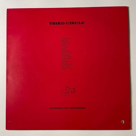 Винтажная виниловая пластинка LP Third Circle Goodbye To Yesterday (UK 1987)