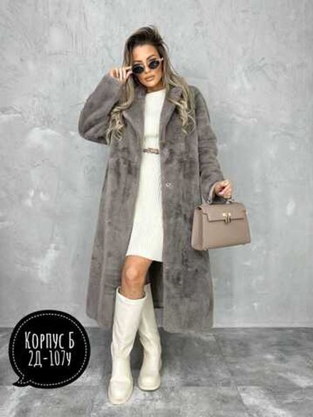 Шуба 7355534 Fabrika