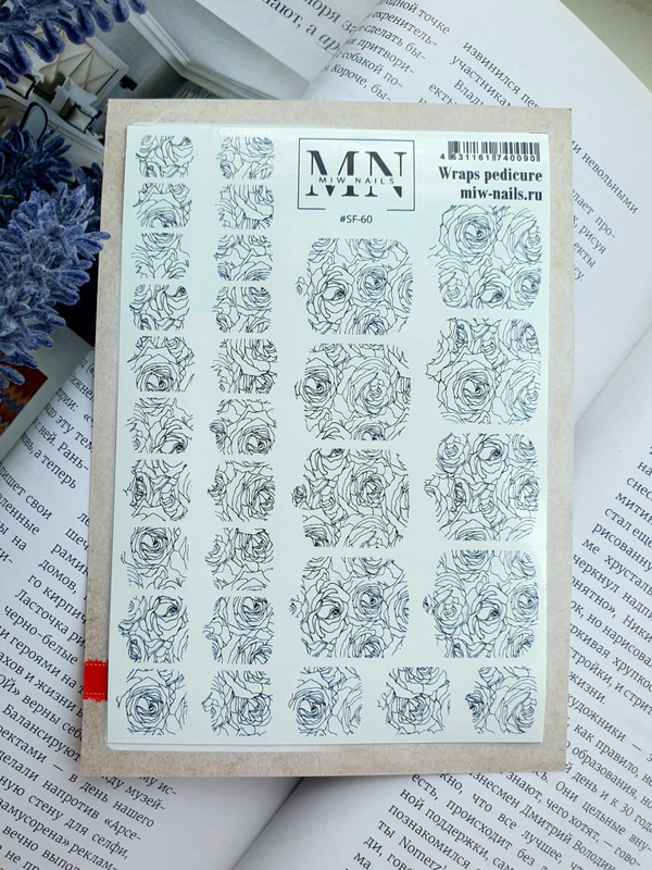 Плёнки для педикюра Wraps stickers SF-60