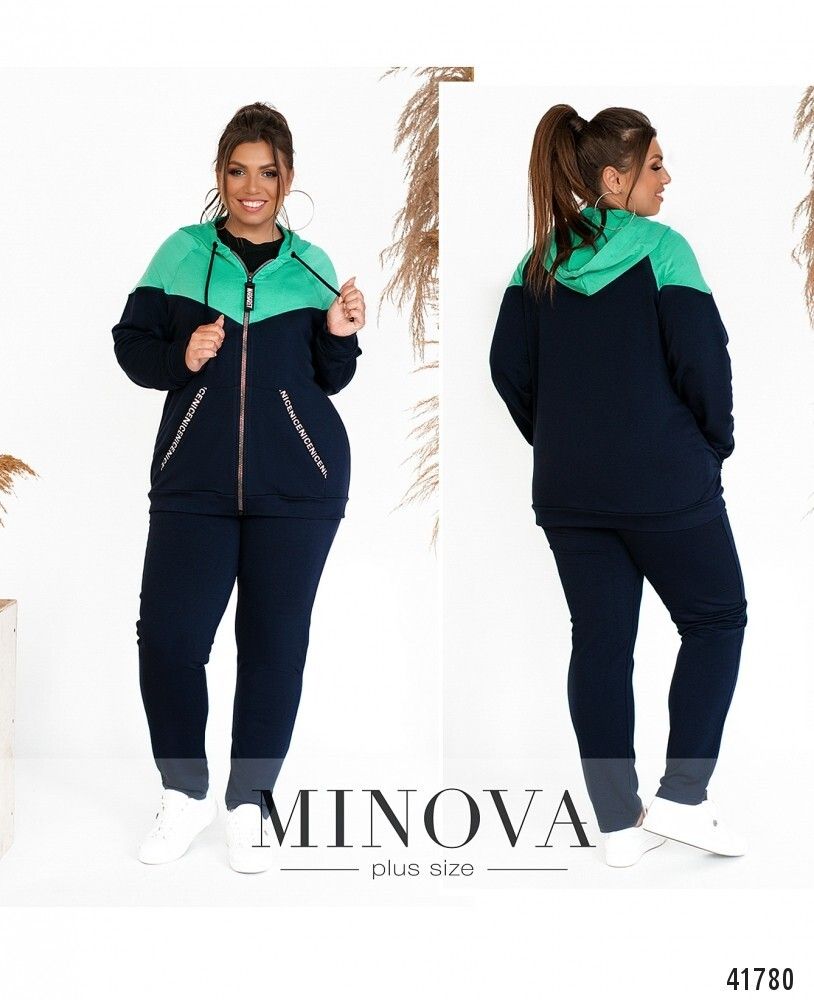 Костюм 17-226-синий-ментол Minova