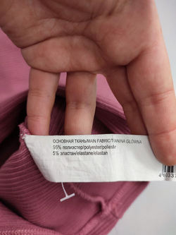 Юбка Love Republic стильная 40 размер