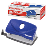 Дырокол BRAUBERG "Original" до 10 листов синий (4 штуки в упаковке)
