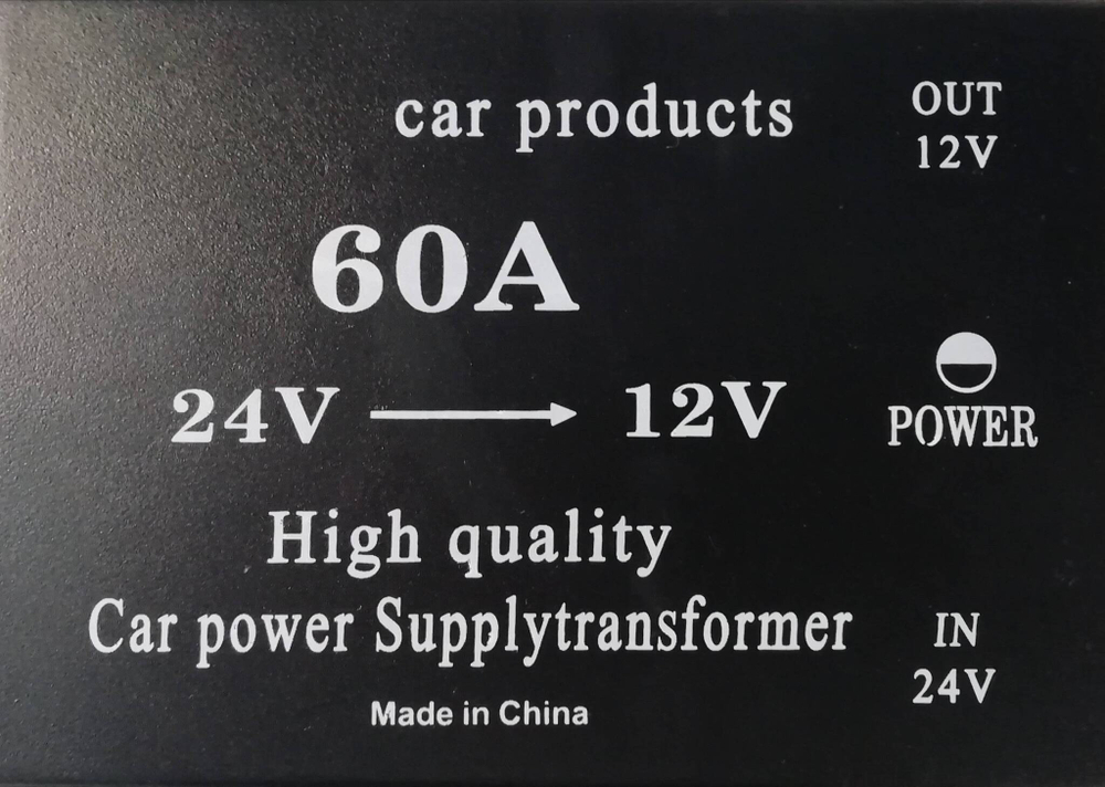 Преобразователь (60 ампер) напряжения, 24V в 12V, 60 ампер(0.8кг,19х14.5х5см)
