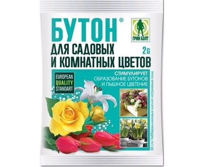 Бутон-2 2г для Цветов, стимулирует цветение, защищает от заморозков GREEN BELT