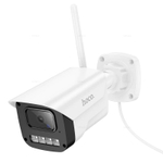 D4 Outdoor наружная HD камера