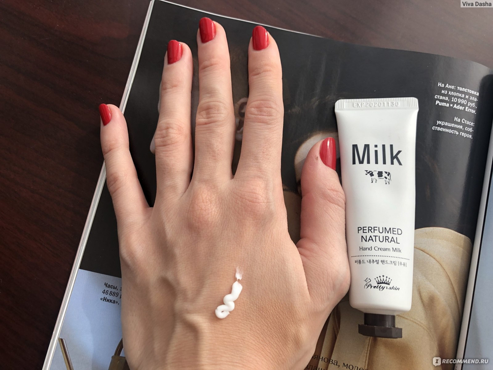 Pretty skin perfumed natural hand cream-milk - Питательный крем для рук с молочными протеинами