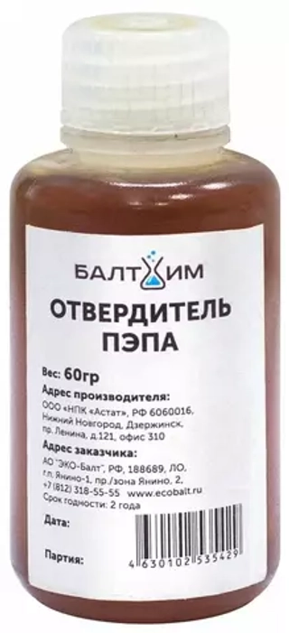 Отвердитель ПЭПА 60 гр Балтхим