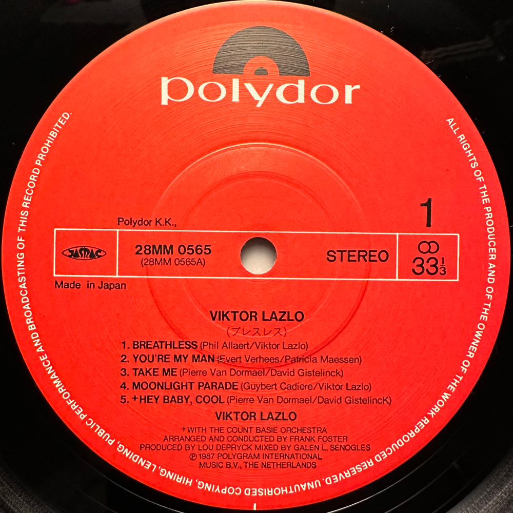 Viktor Lazlo - Viktor Lazlo (Япония 1987г.)