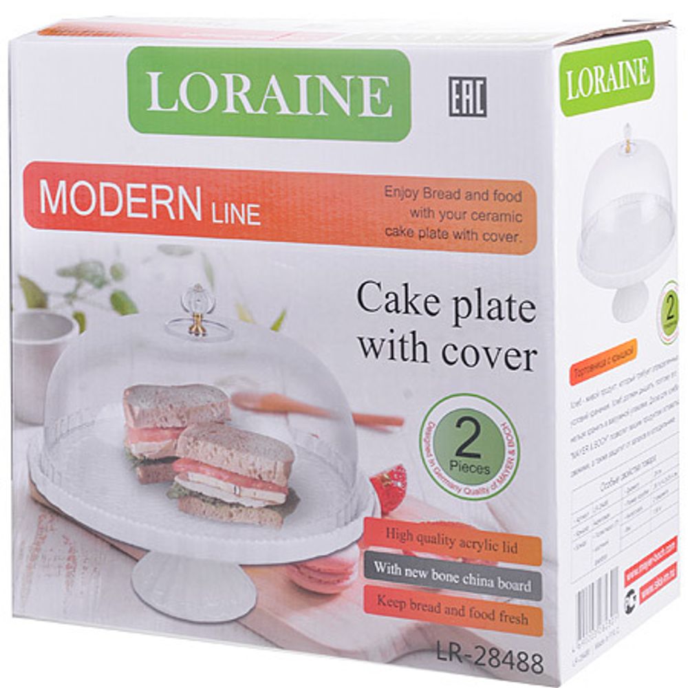 Тортовница Loraine 28488
