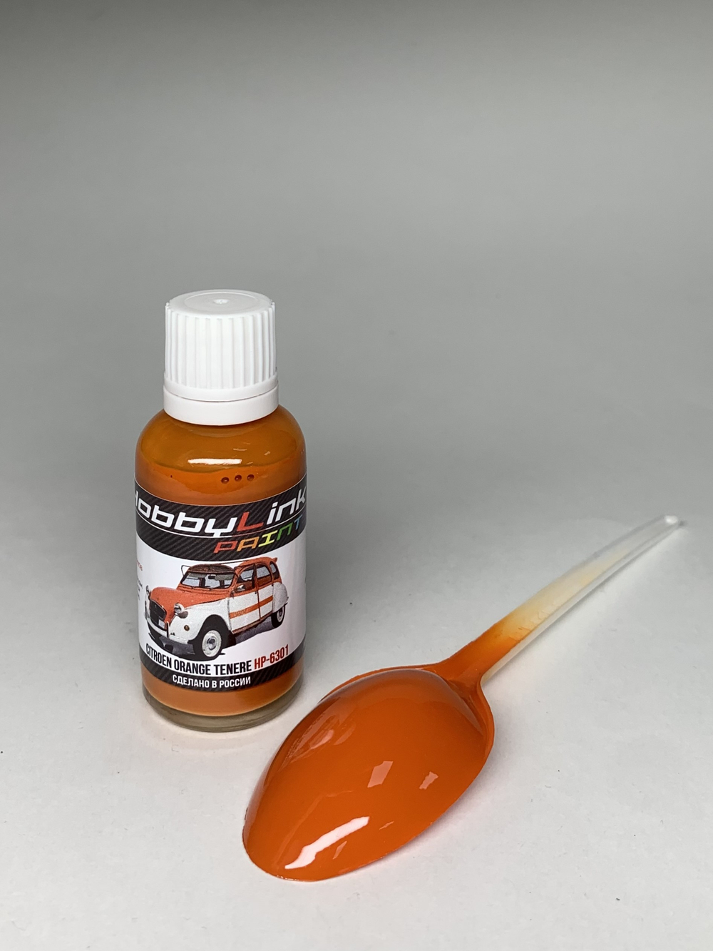 Краска лаковая HobbyLink Citroen Orange Tenere HP-6301