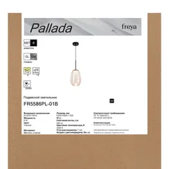 Подвесной светильник FR5586PL-01B Паллада / Pallada 6 Вт LED Freya fr5586pl-01b
