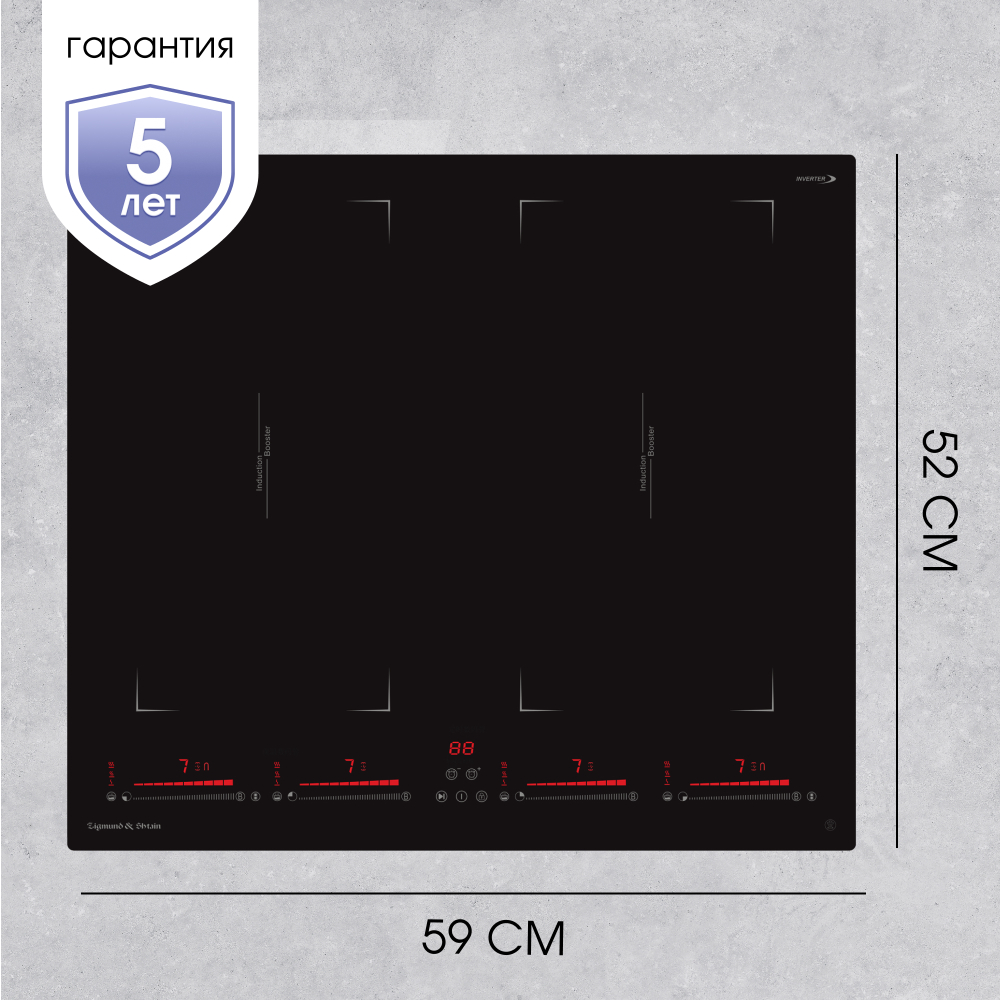 Стеклокерамическая варочная панель Zigmund & Shtain CI 29.6 B
