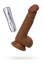 Реалистичный вибро-фаллос на присоске Real Stick Mulatto (7 режимов, 19 см) (Цвет: коричневый)