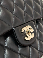 Chanel Small Classic Flap Bag 23 cm