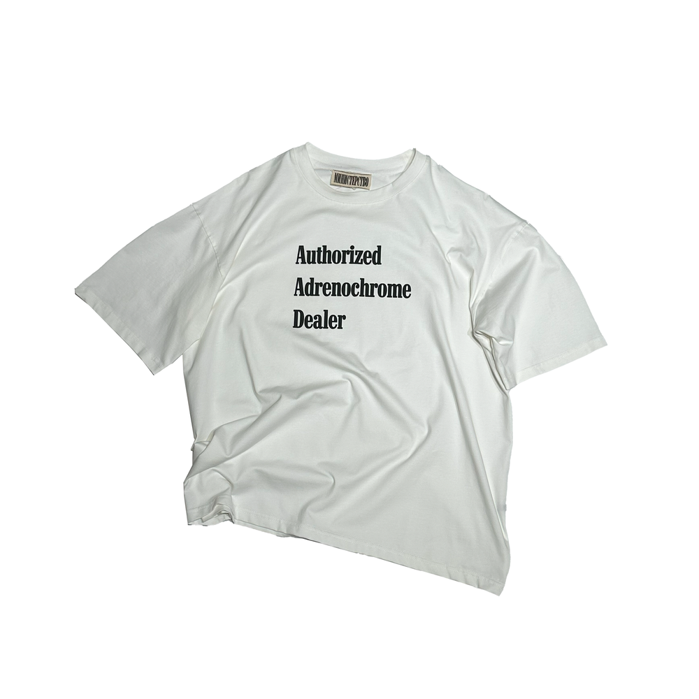 AAD TEE
