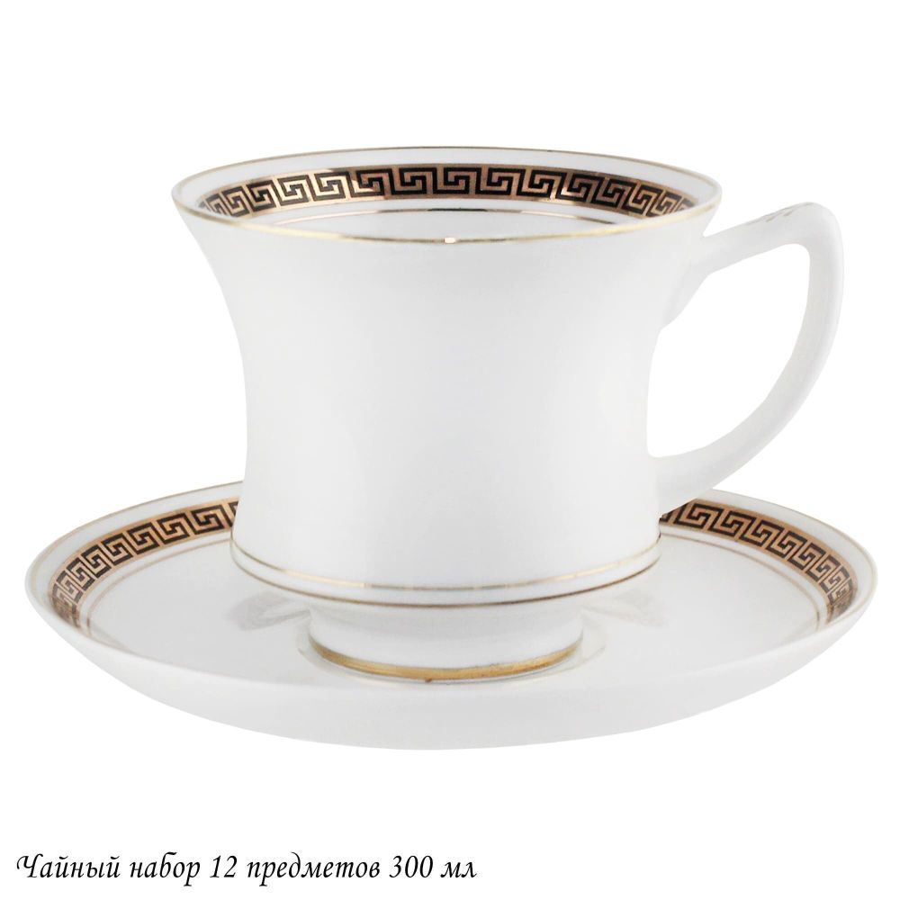 Lenardi 109-147 Чайный набор 12пр. 300 мл в под.уп.(х6)Фарфор