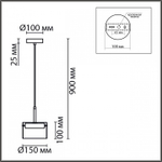 Подвесной светильник Lumion COMFI 8232/1Y