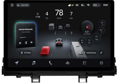 Магнитола для KIA Picanto 3 2017+ - Teyes CC4-PRO монитор 13" 2K QLED на Android 13, Быстрейшая, Snapdragon 778G, ИИ, CarPlay, DSP, 4G SIM-слот