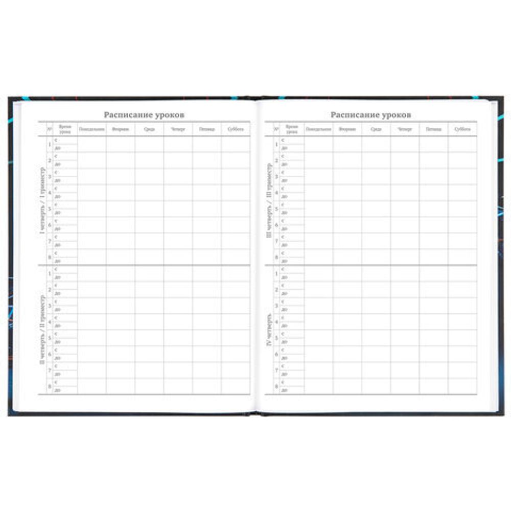 Дневник 5-11 класс 48 л., твердый, BRAUBERG, выборочный лак, с подсказом, "Cool Bike", 106413