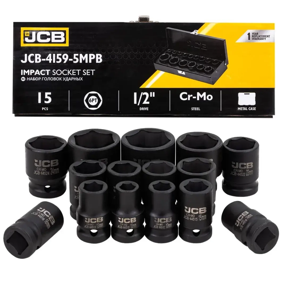 Набор головок ударных, 15пр. 1/2''6гр.(10,12,13,14,15,16,17,18,19,21,22,24,27,30,32мм),в метал. Кейсе JCB JCB-4159-5MPB