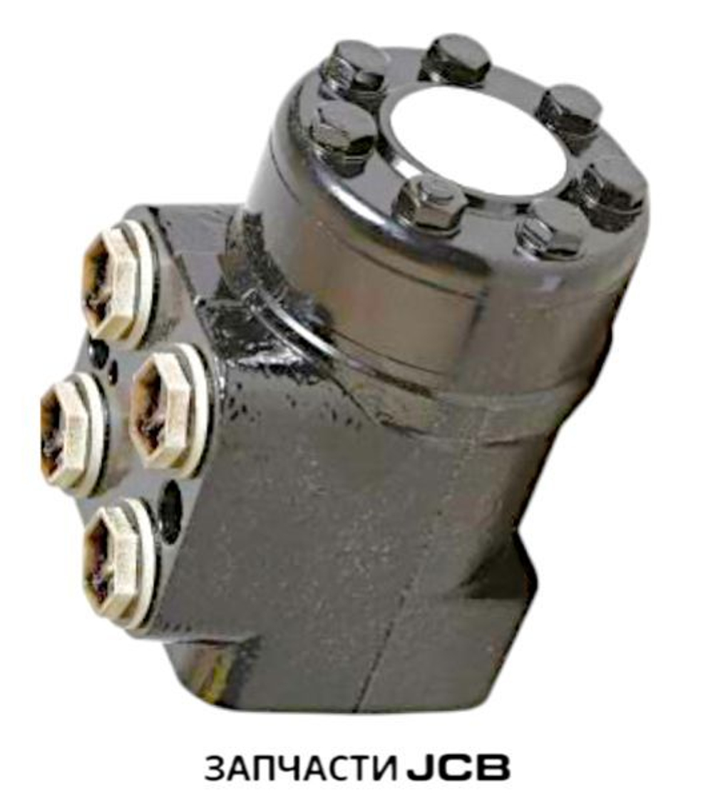 Рулевой гидроусилитель JCB 35/410900