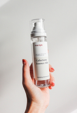 Manyo Galactomy Essence Mist 120ml