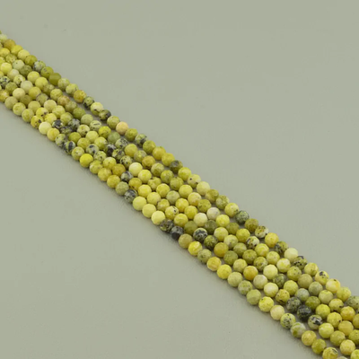 Нитка Жадеит 38 см. 5 мм. (Без замка)