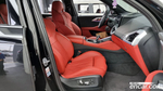 BMW XM (G09) 4.4 (05.2023)