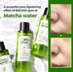 Some By Mi Тоник для сужения пор с чаем матча - Super matcha pore tightening toner, 150мл