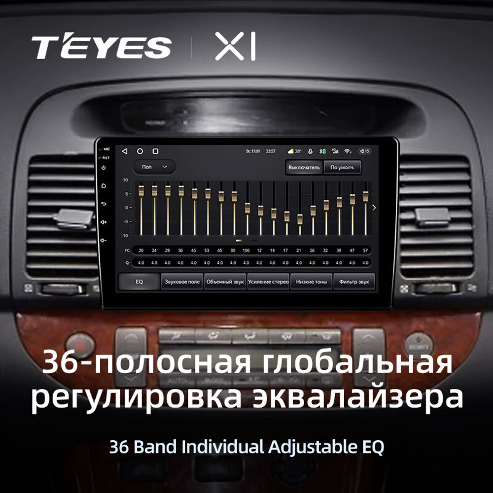 Teyes X1 9" для Toyota Camry 5 2001-2006