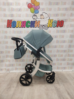 Коляска трансформер Farfello Aimile Original Autumn Аквамарин