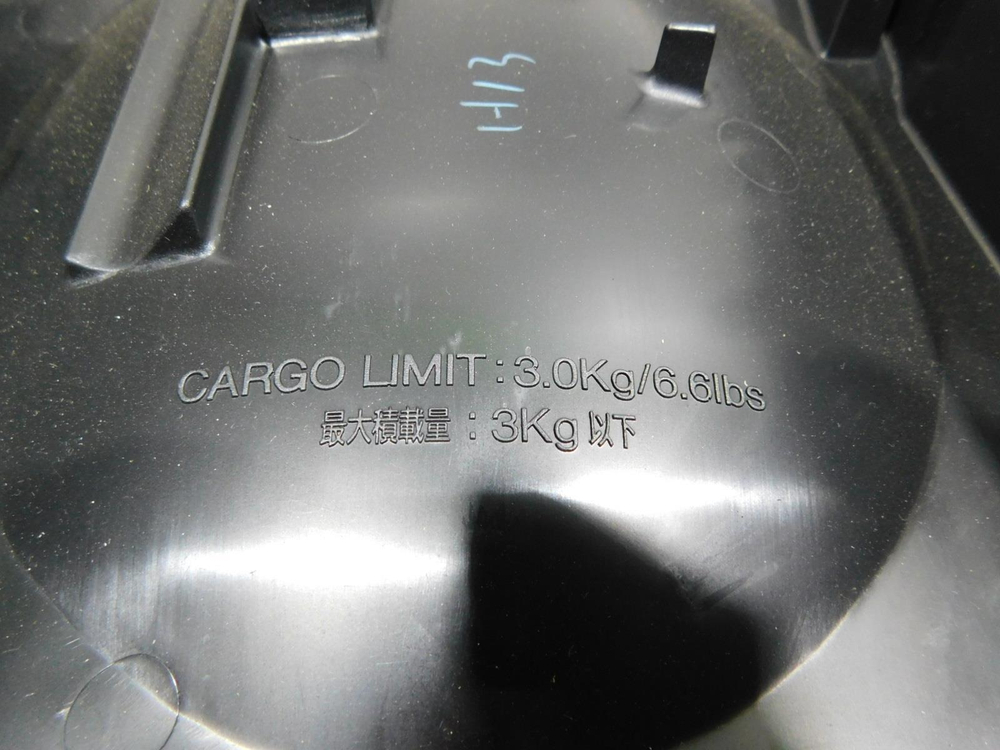Подкрылок  Honda CB1300SF 80200-MEJ-D110 022805
