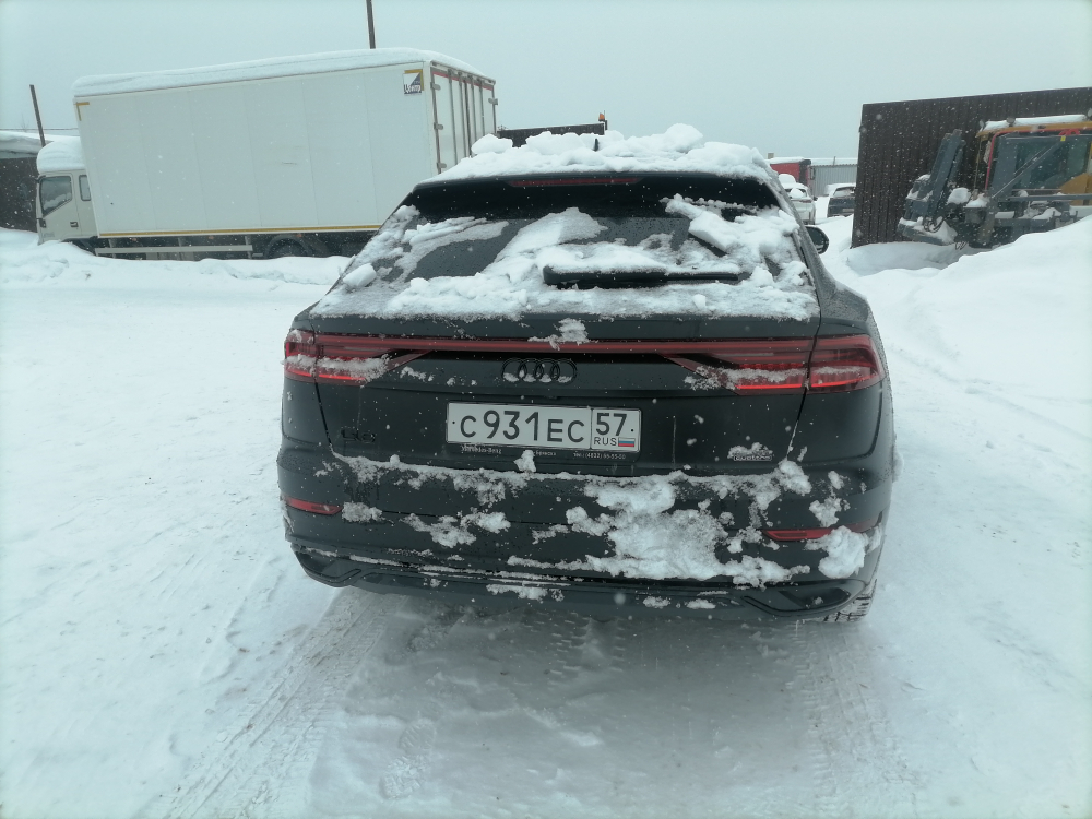 Audi Q8 3.0 50 TDI quattro tiptronic