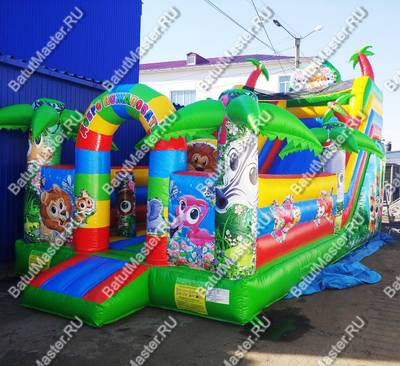 Коммерческий надувной батут "Мир сафари 2", 8*4*5 м