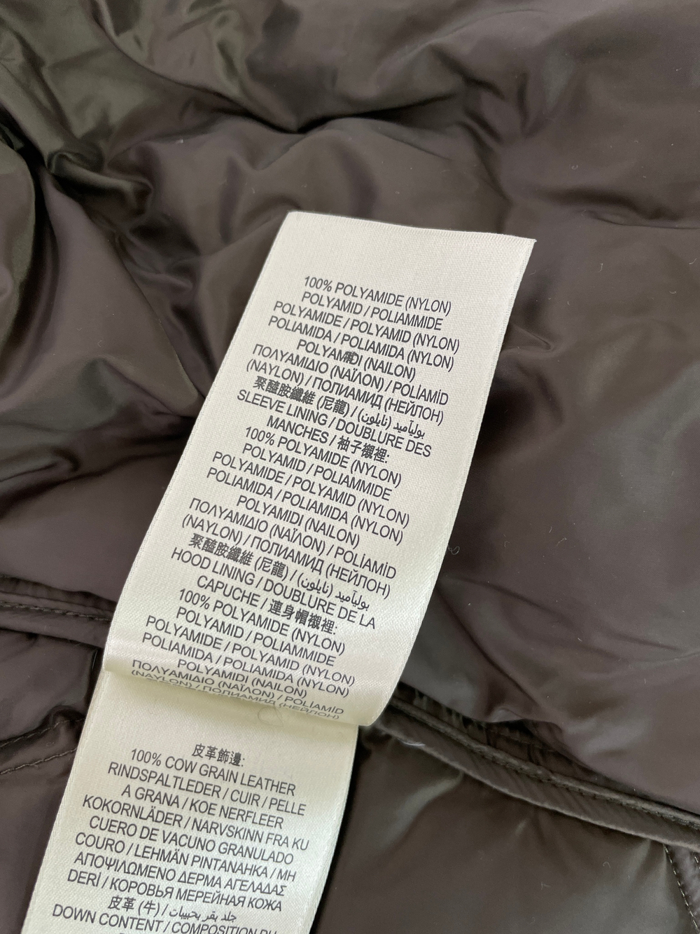 Пуховик Burberry Brit