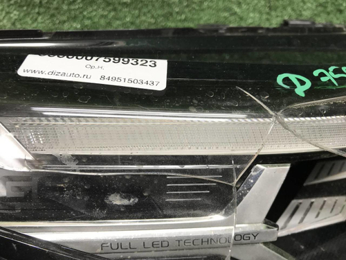 Битая Фара правая Geely Coolray (2023-н.в.) LED