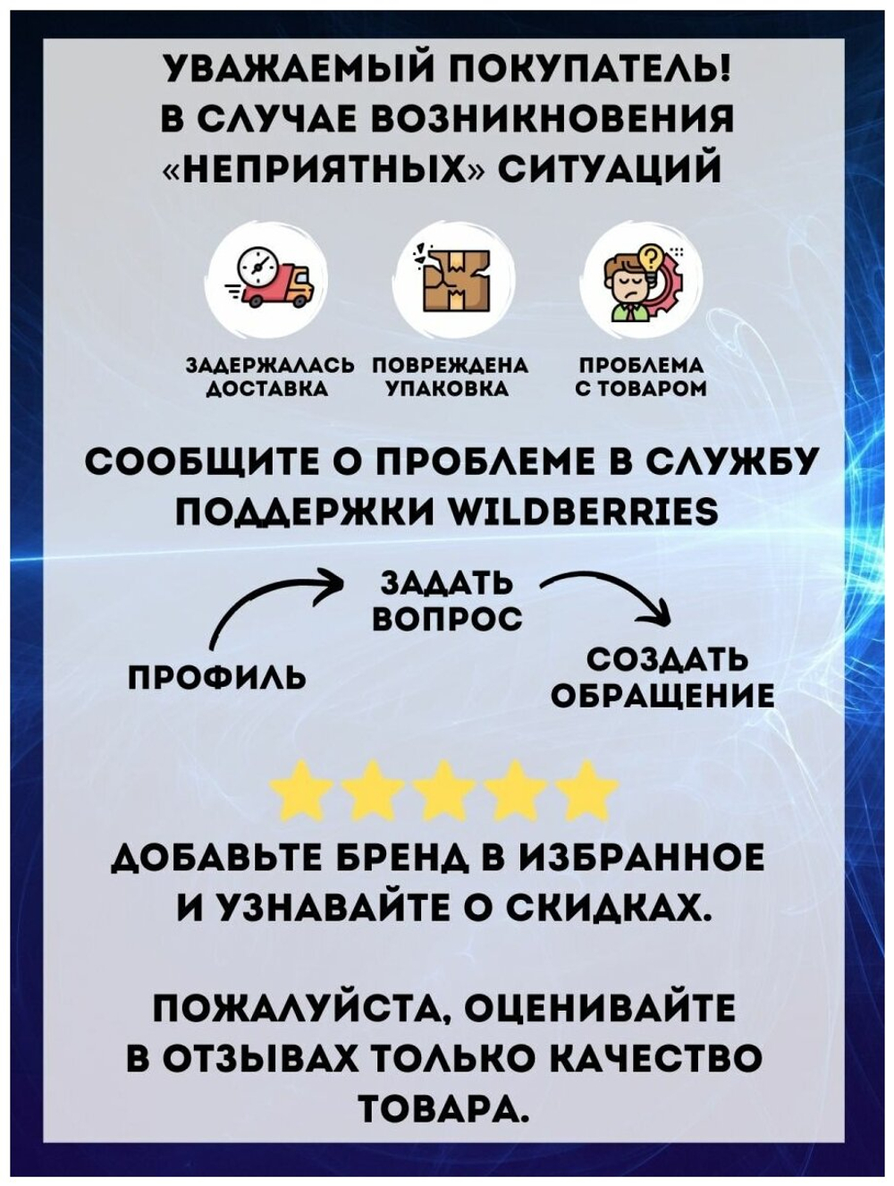 Гравер электрический PATRIOT EE 111 с гибким валом, 140Вт, 10000-32000 об/мин (150301055)