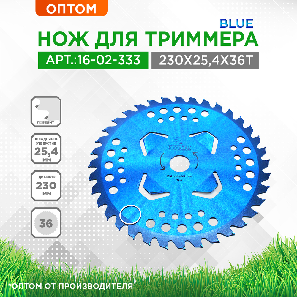 Фольга для бани алюминиевая 40ммк 1*10м ГОСТ 618-2014 Кnарweed
