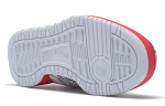 Кроссовки Reebok Bb 4600 Mu