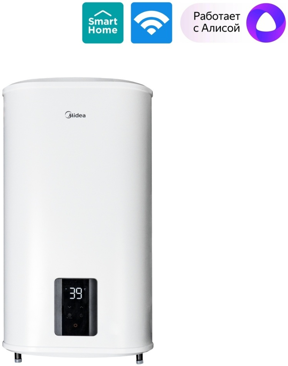 Водонагреватель Midea D30 - 20ED8