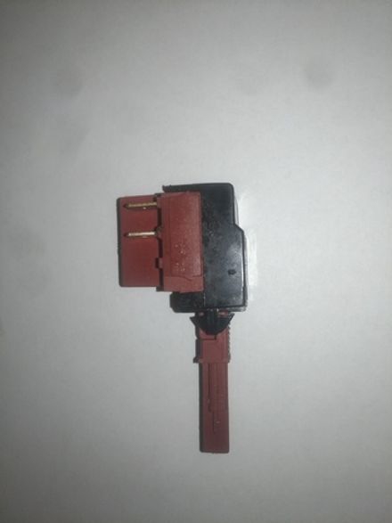 Кнопка включения для посудомоечной машины Beko 9187518071