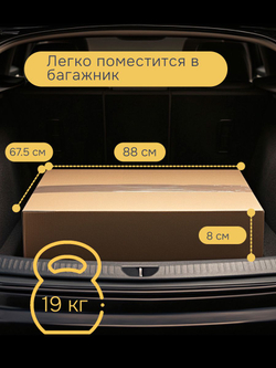 Шкаф навесной, 60х32х75, Севилья, кухонный модуль, для сушки посуды, кухонный гарнитур, в ванну и кухню, белый, Dipriz